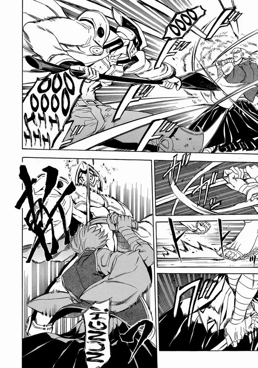 Akame ga Kill! Chapter 53.6 35